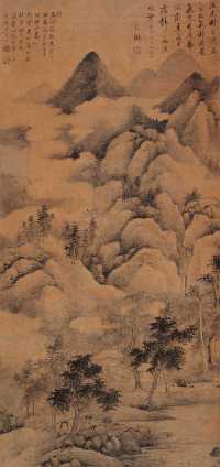 顾大申 庚戌（1670年）作 云山图 立轴
